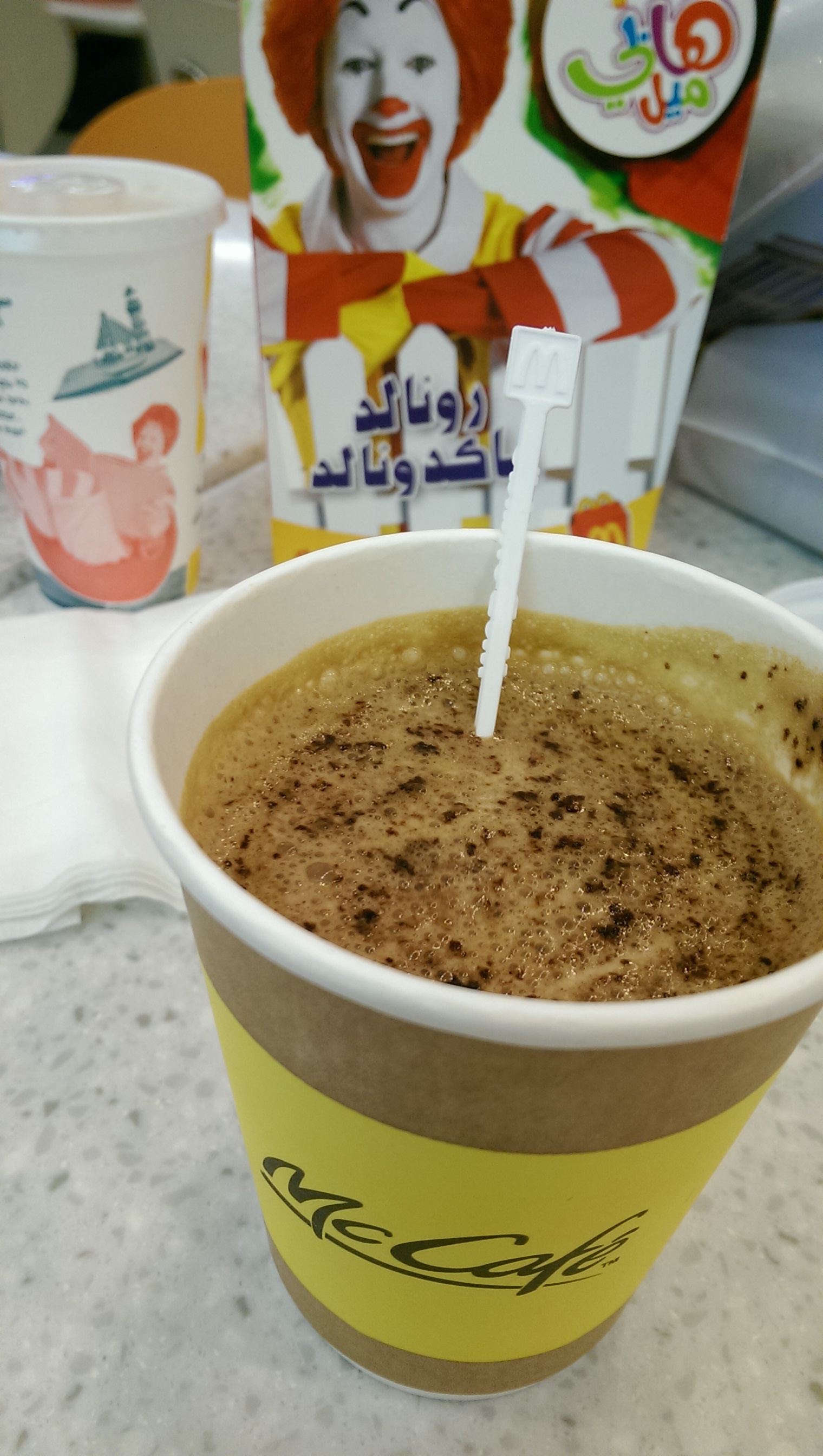 McDonald’s Coffee ( Mc Cafe) Menu / Dubai